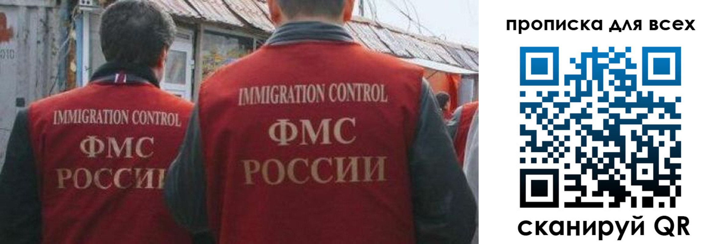 пропишу в квартире в Полевском